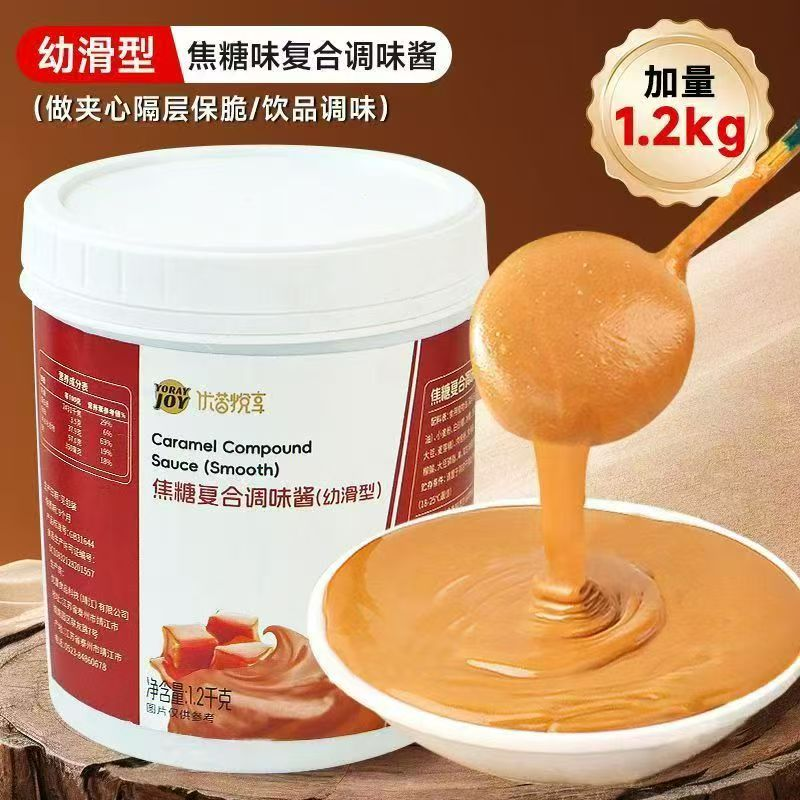 Speculoos Quisque butyrum / Carmeli buccellatum propagationem