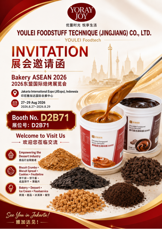 YOULEI Foodtech ut Participant in Bakery ASEAN MMXXVI, Accelerating Strategic propositum in Southeast Asia