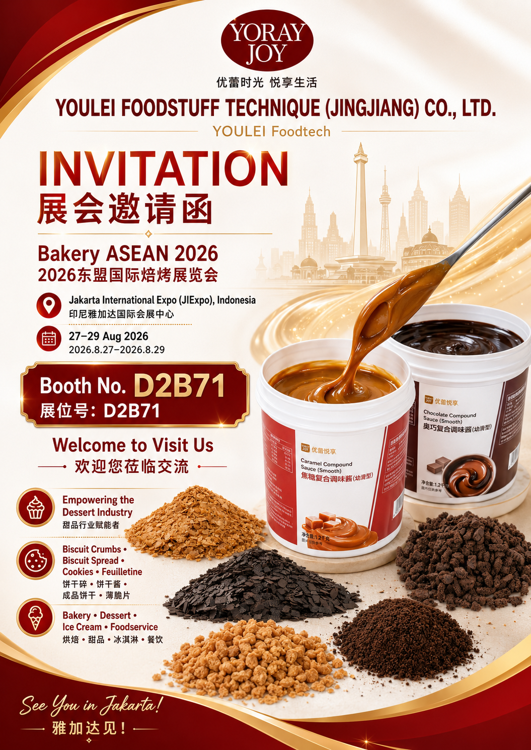 Youlei Food | Halal Certification et Market Halal Expansion